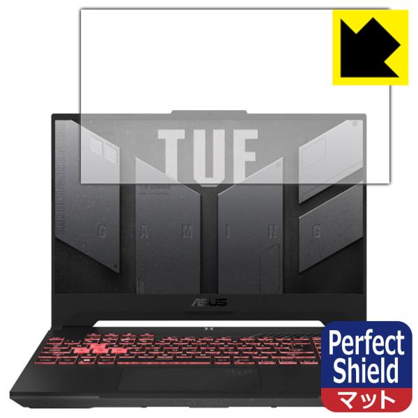 ASUS TUF Gaming A15 (2022) FA507RM Perfect Shield ی tB 3 ˒ጸ hw {