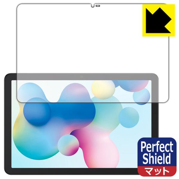 TCL NXTPAPER 10s Perfect Shield �ی� �t�B���� 3���� ���˒ጸ �h�w�� ���{��