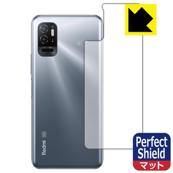 Xiaomi Redmi Note 10TΉ Perfect Shield ی tB [wʗp] 3 ˒ጸ hw {