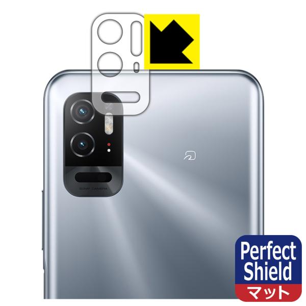 Xiaomi Redmi Note 10TΉ Perfect Shield ی tB [Yӕp] 3 ˒ጸ hw {