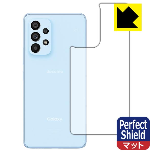 Galaxy A53 5G Perfect Shield ی tB [wʗp] 3 ˒ጸ hw {