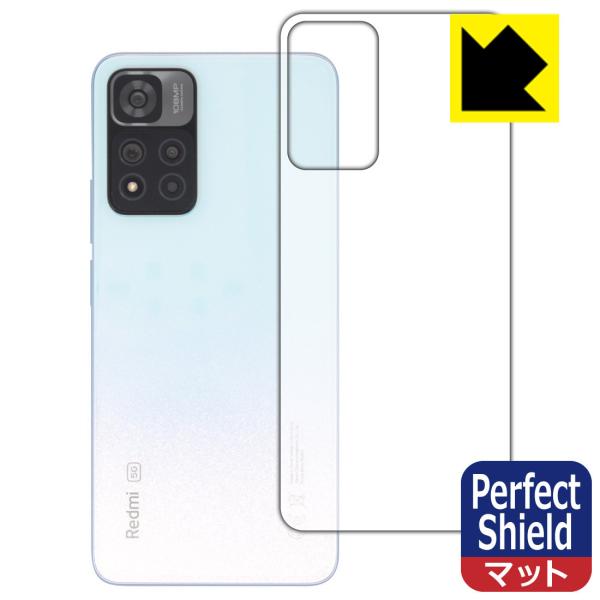Xiaomi Redmi Note 11 Pro+ 5GΉ Perfect Shield ی tB [wʗp] 3 ˒ጸ hw {