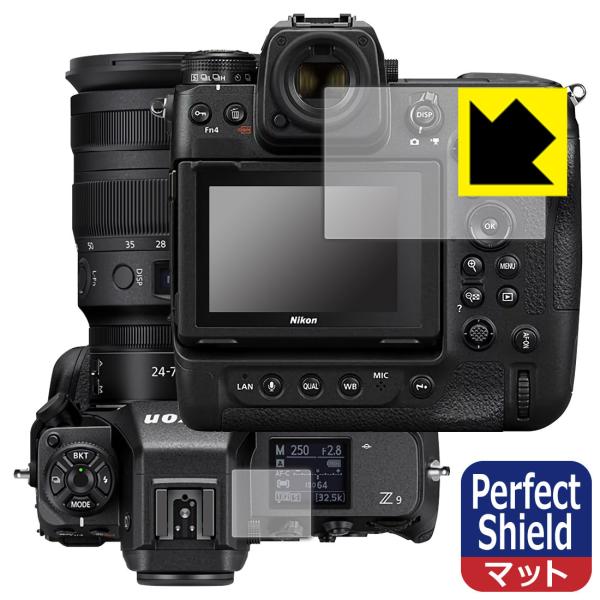 Nikon Z8/Z9Ή Perfect Shield ی tB [Cp/Tup] 3 ˒ጸ hw {