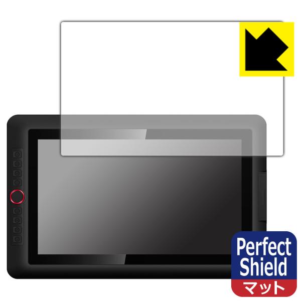 XP-PEN Artist 15.6 Pro�Ή� Perfect Shield �ی� �t�B���� 3���� ���˒ጸ �h�w�� ���{��