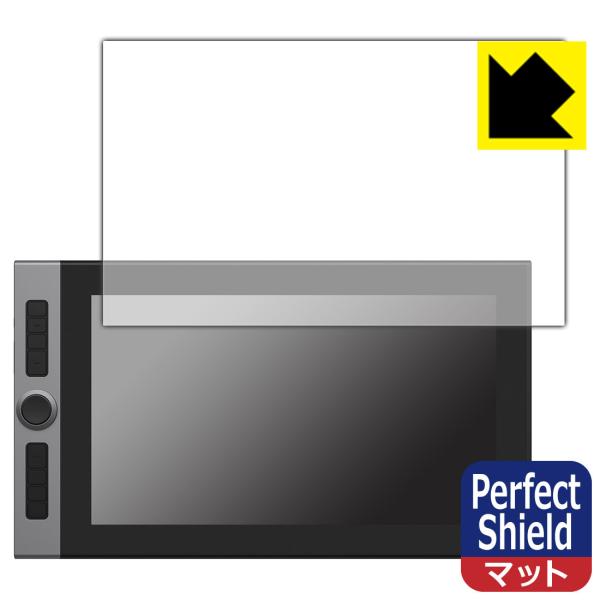 XP-PEN Artist Pro 16 / Innovator 16�Ή� Perfect Shield �ی� �t�B���� 3���� ���˒ጸ �h�w�� ���{��
