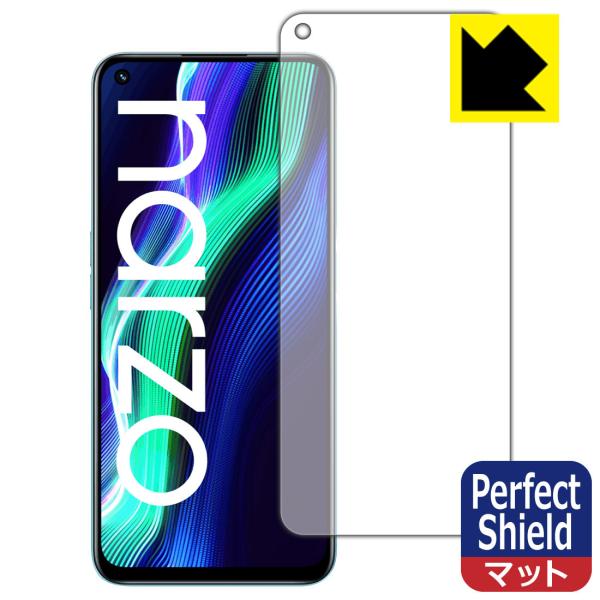 realme narzo 50�Ή� Perfect Shield �ی� �t�B���� [�O�ʗp] 3���� ���˒ጸ �h�w�� ���{��