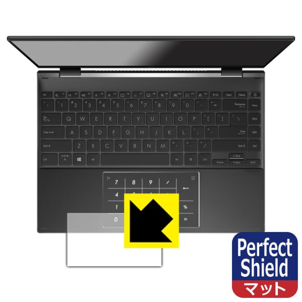 ASUS ZenBook 14 Flip OLED (UN5401Q)Ή Perfect Shield ی tB [^b`pbhp] 3 ˒ጸ hw {