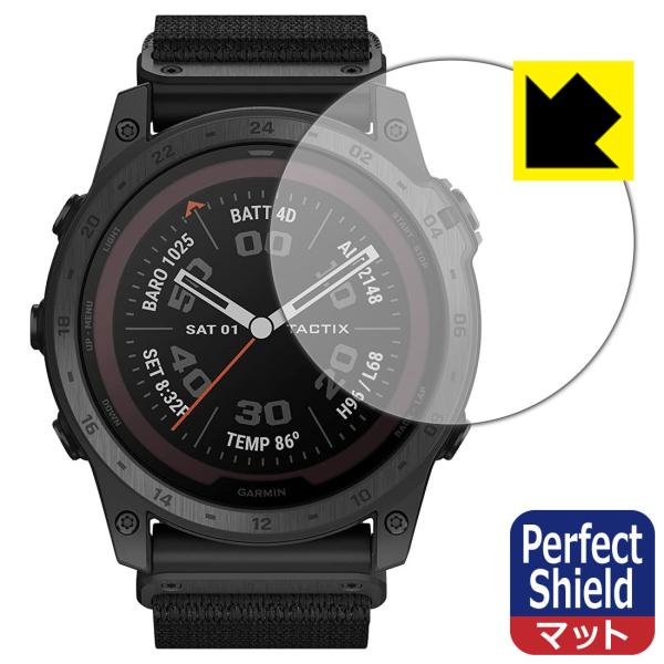 GARMIN tactix 7 PRO Sapphire Dual Power�Ή� Perfect Shield �ی� �t�B���� 3���� ���˒ጸ �h�w�� ���{��