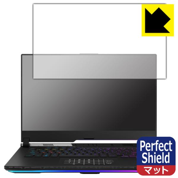 ASUS ROG Strix SCAR 15 (2022) G533ZX�Ή� Perfect Shield �ی� �t�B���� 3���� ���˒ጸ �h�w�� ���{��