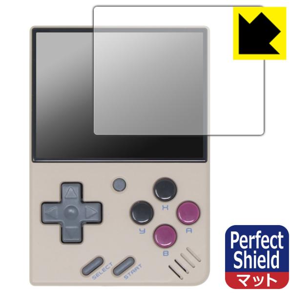 Miyoo Mini V3 Ή Perfect Shield ی tB 3 ˒ጸ hw {