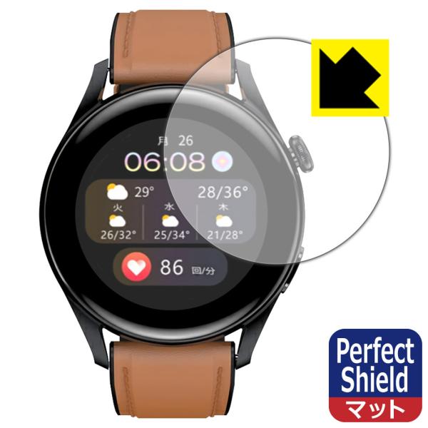 �X�}�[�g�E�H�b�` T33S�Ή� Perfect Shield �ی� �t�B���� 3���� ���˒ጸ �h�w�� ���{��