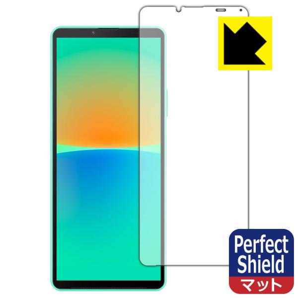 Xperia 10 IV (SO-52C/SOG07/A202SO/XQ-CC44)Ή Perfect Shield ی tB [Oʗp] 3 ˒ጸ hw {
