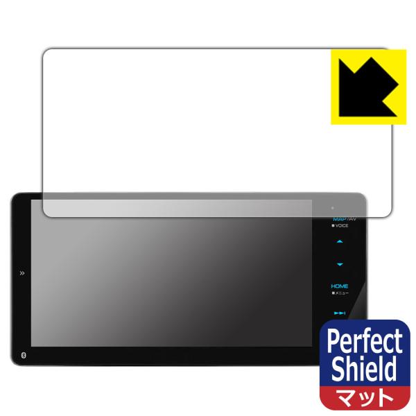 �ʑ��i�r MDV-M809HDW/MDV-M808HDW�Ή� Perfect Shield �ی� �t�B���� 3���� ���˒ጸ �h�w�� ���{��