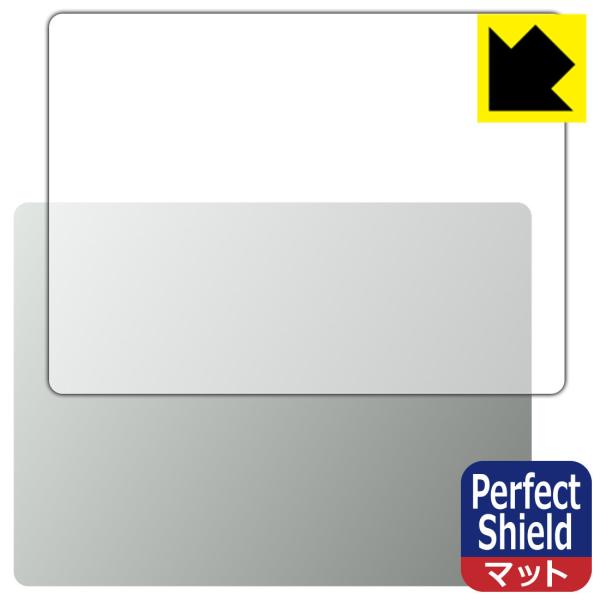 Surface Laptop Go 2 (2022�N6���������f��)�Ή� Perfect Shield �ی� �t�B���� [�V�ʗp] 3���� ���˒ጸ �h�w�� ���{��