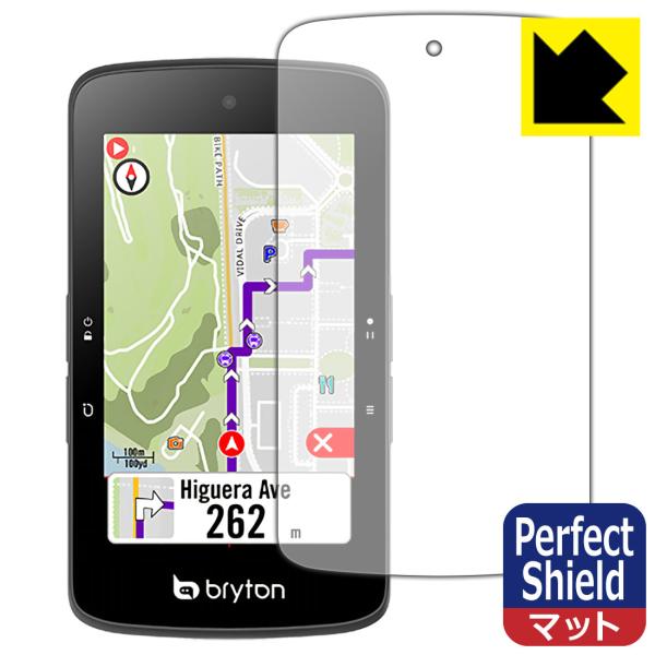 bryton Rider S800�Ή� Perfect Shield �ی� �t�B���� 3���� ���˒ጸ �h�w�� ���{��