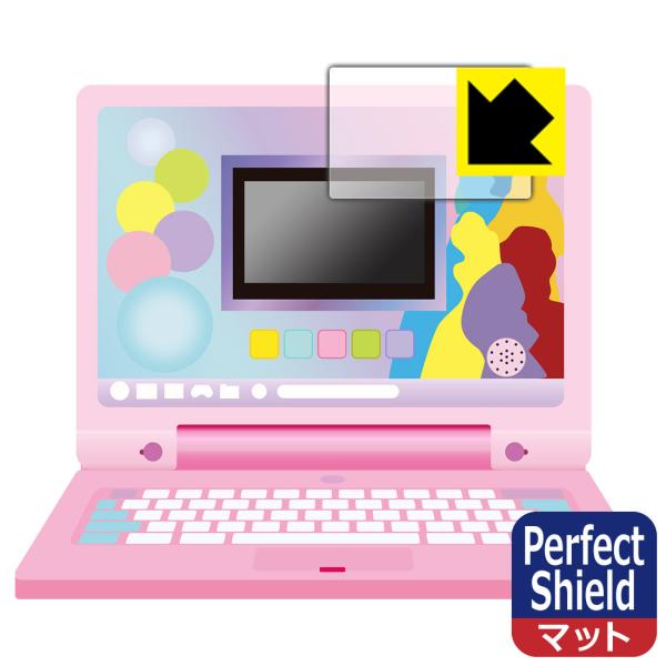 �f�B�Y�j�[&amp;�s�N�T�[�L�����N�^�[�Y ���[�j���O�}�C�X�C�[�g�p�\�R�� �p [��ʕ����̂�] Perfect Shield �ی� �t�B���� 3���� ���˒ጸ �h�w��