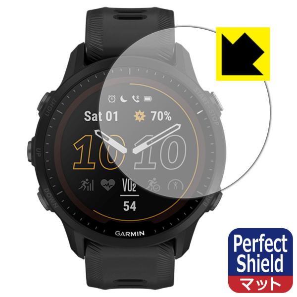 GARMIN Forerunner 955 / Forerunner 955 Dual Power�Ή� Perfect Shield �ی� �t�B���� 3���� ���˒ጸ �h�w�� ���{��