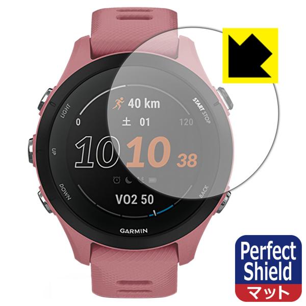 GARMIN Forerunner 255S Music / Forerunner 255S�Ή� Perfect Shield �ی� �t�B���� 3���� ���˒ጸ �h�w�� ���{��