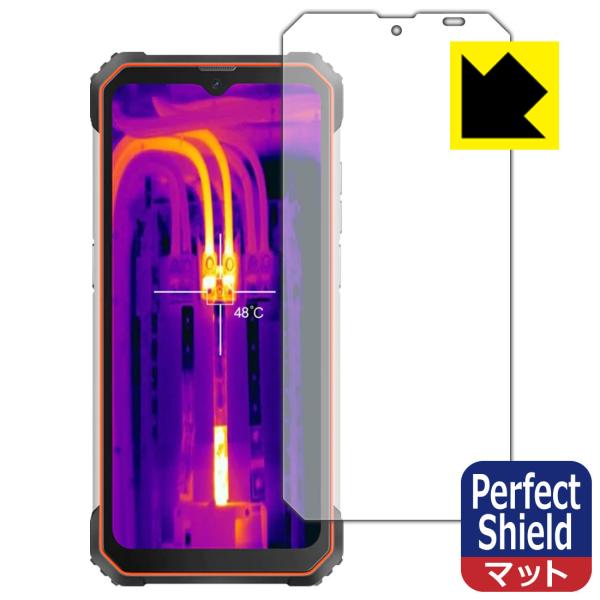 Blackview BL8800 Pro�Ή� Perfect Shield �ی� �t�B���� 3���� ���˒ጸ �h�w�� ���{��