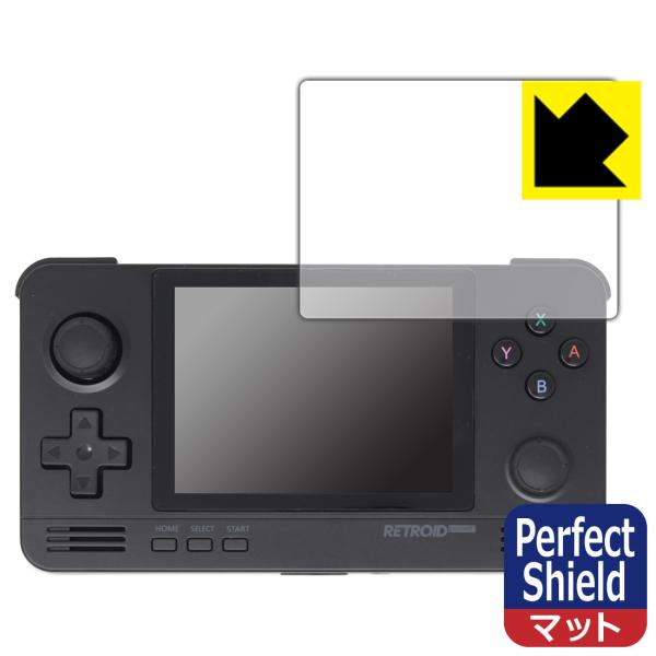 RETROID pocket 2+�Ή� Perfect Shield �ی� �t�B���� 3���� ���˒ጸ �h�w�� ���{��