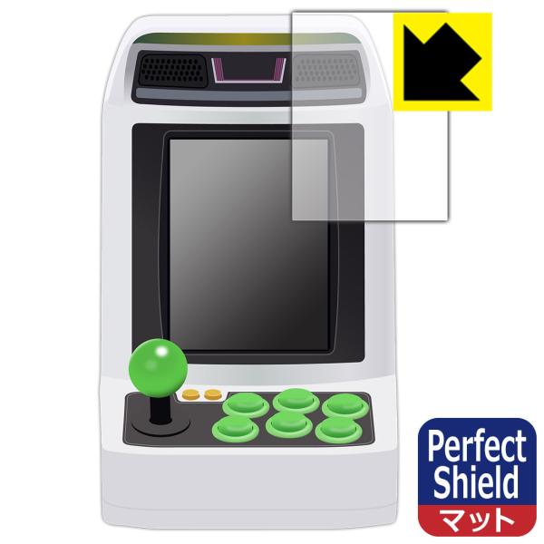 AXgVeB~jV (ASTRO CITY mini V)Ή Perfect Shield ی tB 3 ˒ጸ hw {