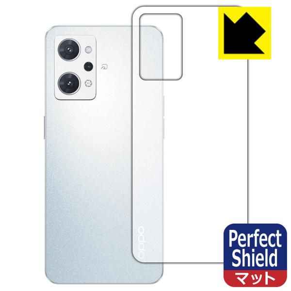 OPPO Reno7 A�Ή� Perfect Shield �ی� �t�B���� [�w�ʗp] 3���� ���˒ጸ �h�w�� ���{��