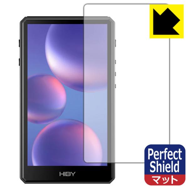 HiBy R5Gen2Ή Perfect Shield ی tB [Oʗp] 3 ˒ጸ hw {