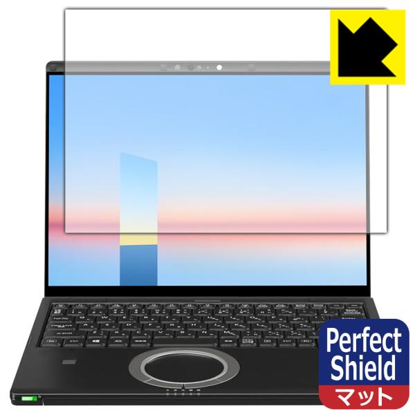 ���b�c�m�[�gFV3 / FV1�V���[�Y(CF-FV3 / CF-FV1) [�^�b�`�p�l�����ڃ��f��]�Ή� Perfect Shield �ی� �t�B���� 3���� ���˒ጸ �h�w�� ���{��