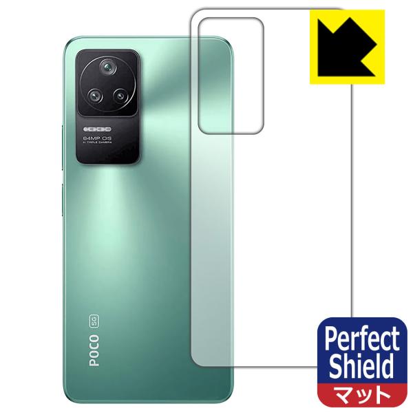 Xiaomi POCO F4Ή Perfect Shield ی tB [wʗp] 3 ˒ጸ hw {