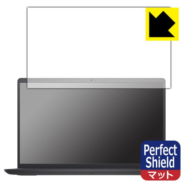 Inspiron 15 3000�V���[�Y(3515)�Ή� Perfect Shield �ی� �t�B���� 3���� ���˒ጸ �h�w�� ���{��