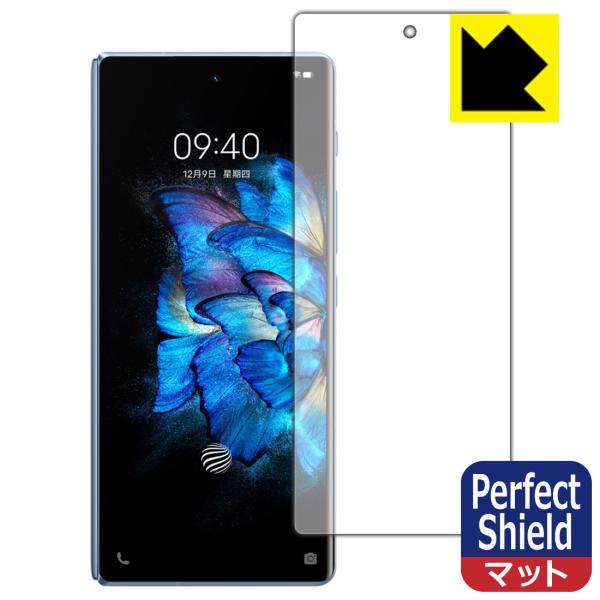 vivo X FoldΉ Perfect Shield ی tB [Tuʗp] [wFؑΉ] 3 ˒ጸ hw {