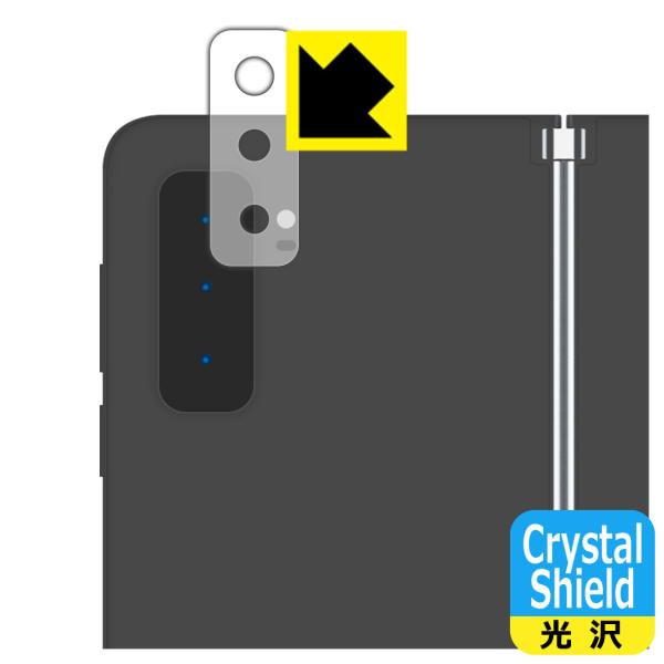 Surface Duo 2 �h�C�A�E�t�b�f�h���R�[�g!����ی�t�B���� Crystal Shield (�����Y���ӕ��p)