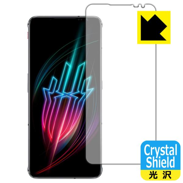 nubia RedMagic 6S Pro hCAEtbfhR[g!یtB Crystal Shield ywFؑΉz