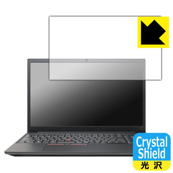 ThinkPad E15 Gen 2 hCAEtbfhR[g!یtB Crystal Shield