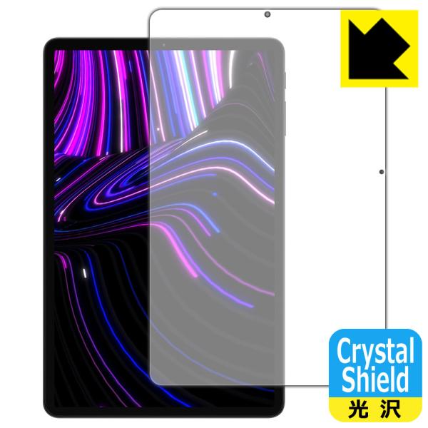 ALLDOCUBE kPad hCAEtbfhR[g!یtB Crystal Shield