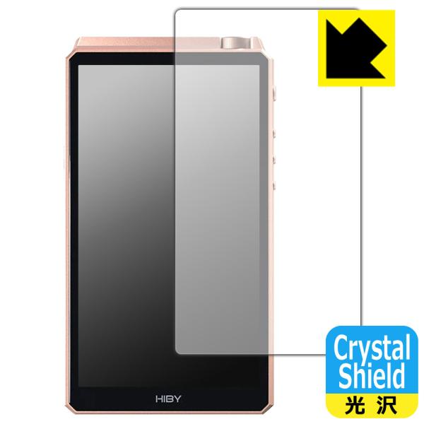 HiBy RS6 �h�C�A�E�t�b�f�h���R�[�g!����ی�t�B���� Crystal Shield (�O�ʂ̂�)