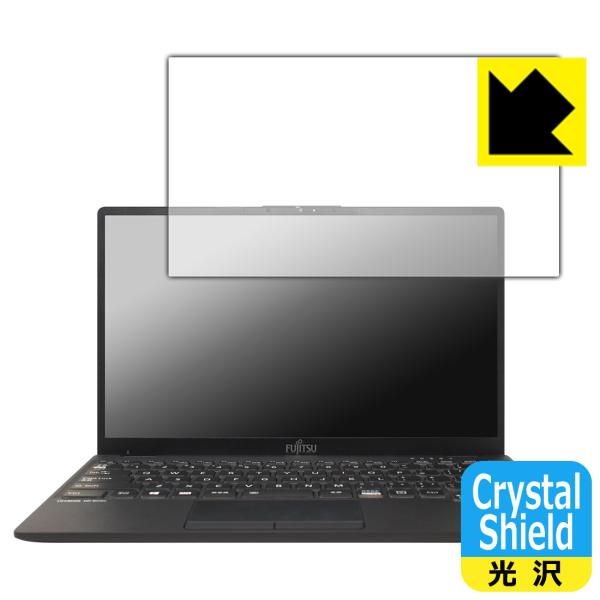 LIFEBOOK UHV[Y UH90/E3 hCAEtbfhR[g!یtB Crystal Shield