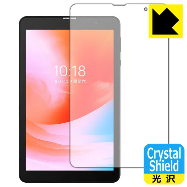 ALLDOCUBE Smile 1 �h�C�A�E�t�b�f�h���R�[�g!����ی�t�B���� Crystal Shield