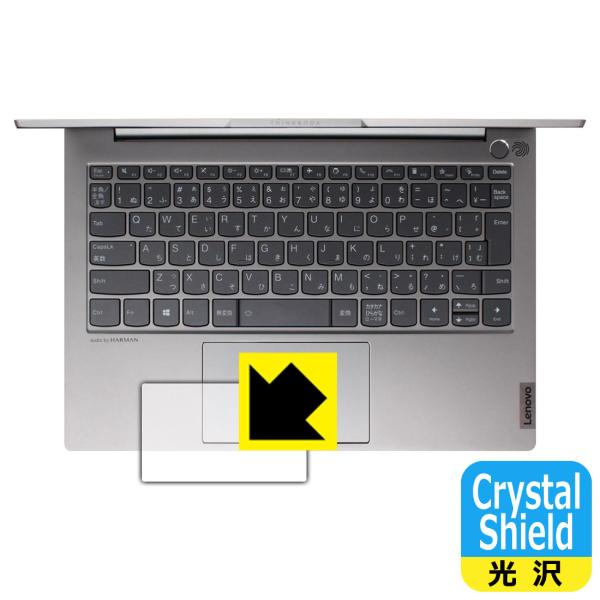 ThinkBook 13s Gen 2 �h�C�A�E�t�b�f�h���R�[�g!����ی�t�B���� Crystal Shield (�^�b�`�p�b�h�p)