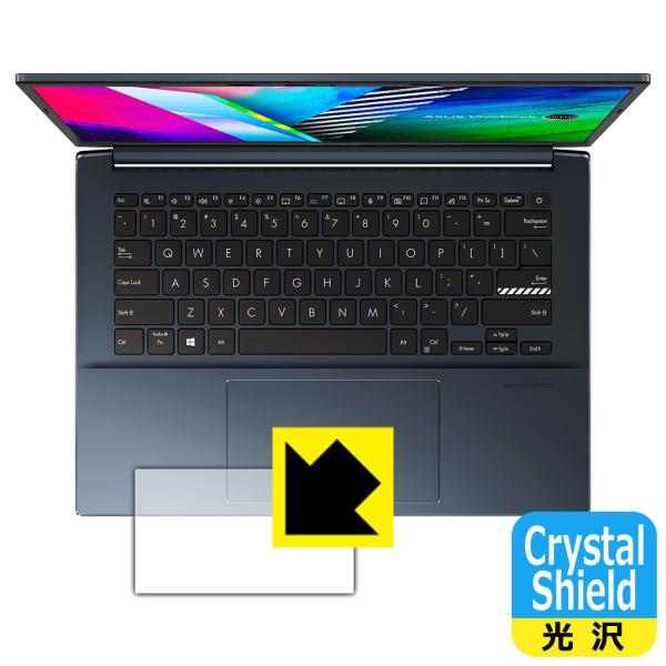 ASUS Vivobook Pro 14 OLED (M3401) �h�C�A�E�t�b�f�h���R�[�g!����ی�t�B���� Crystal Shield (�^�b�`�p�b�h�p)