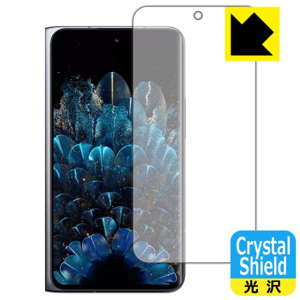 OPPO Find N hCAEtbfhR[g!یtB Crystal Shield (Tuʗp)