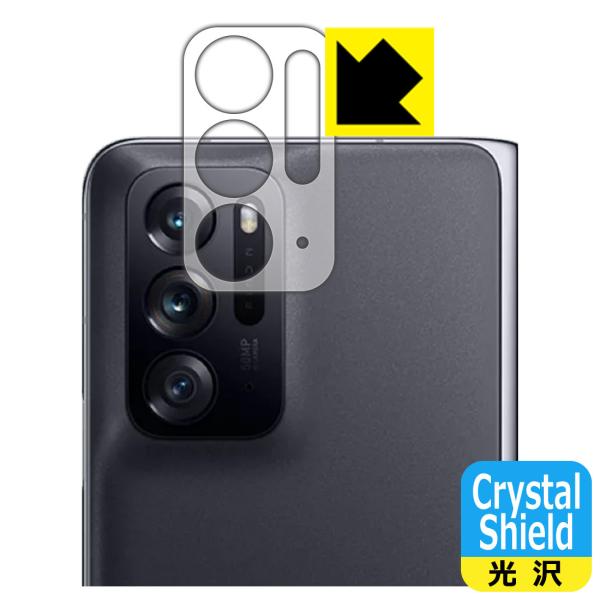 OPPO Find N hCAEtbfhR[g!یtB Crystal Shield (Yӕp)