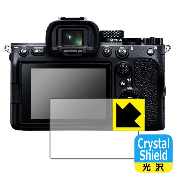 SONY ��7IV �h�C�A�E�t�b�f�h���R�[�g!����ی�t�B���� Crystal Shield