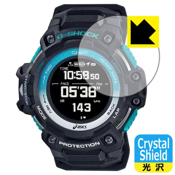G-SHOCK GSR-H1000�V���[�Y �h�C�A�E�t�b�f�h���R�[�g!����ی�t�B���� Crystal Shield