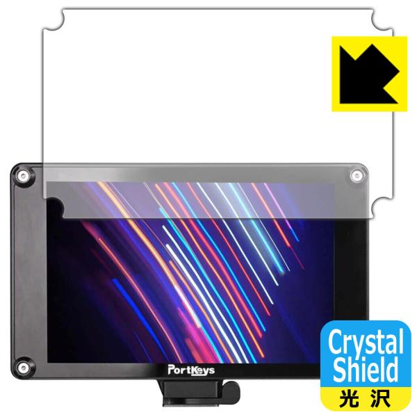 PORTKEYS HS7T II �h�C�A�E�t�b�f�h���R�[�g!����ی�t�B���� Crystal Shield