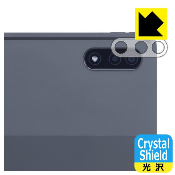LAVIE Tab T12 T1295/DAS (12.6^ChE2022N3f) hCAEtbfhR[g!یtB Crystal Shield (Yӕp)