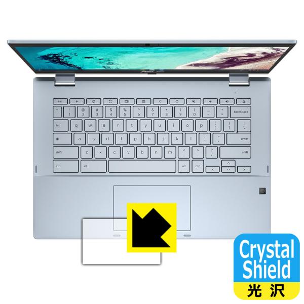 ASUS Chromebook Flip CX3 (CX3400FMA) �h�C�A�E�t�b�f�h���R�[�g!����ی�t�B���� Crystal Shield (�^�b�`�p�b�h�p)