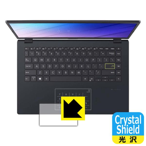 ASUS E410MA �h�C�A�E�t�b�f�h���R�[�g!����ی�t�B���� Crystal Shield (�^�b�`�p�b�h�p)