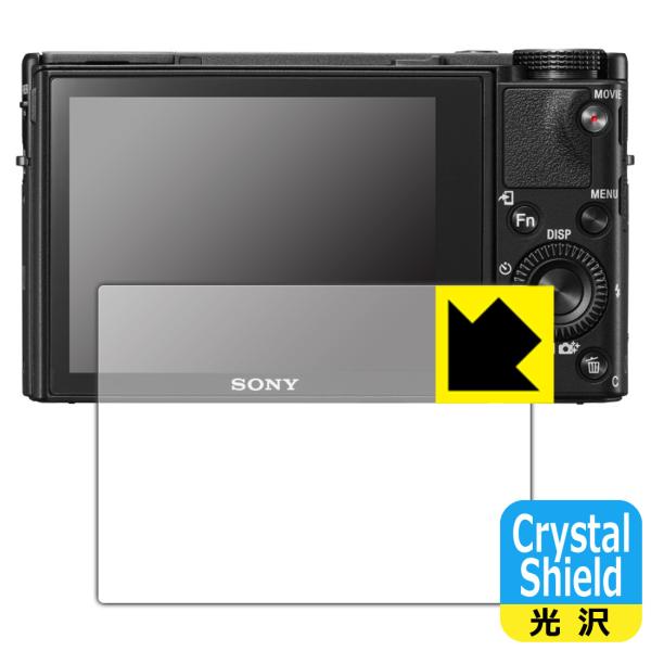 Cyber-Shot RX100VII/RX100VI/RX100V/RX100IV/RX100III/RX100II/RX100 hCAEtbfhR[g!یtB Crystal Shield