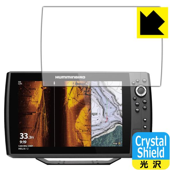HELIX 12 CHIRP MEGA SI+ GPS G4N hCAEtbfhR[g!یtB Crystal Shield